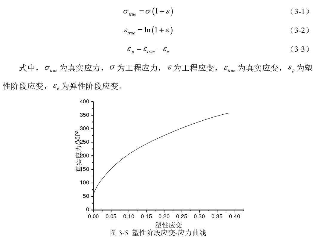 1661998735124091.png 6.png